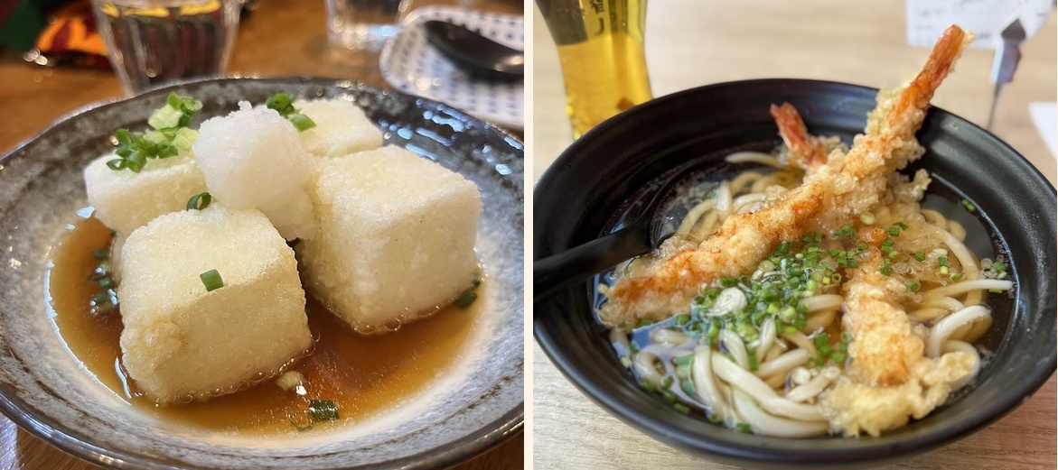 Sanukiya - Gallery Image 3