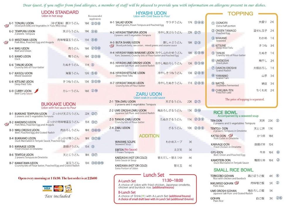 Sanukiya - Menu Image 3